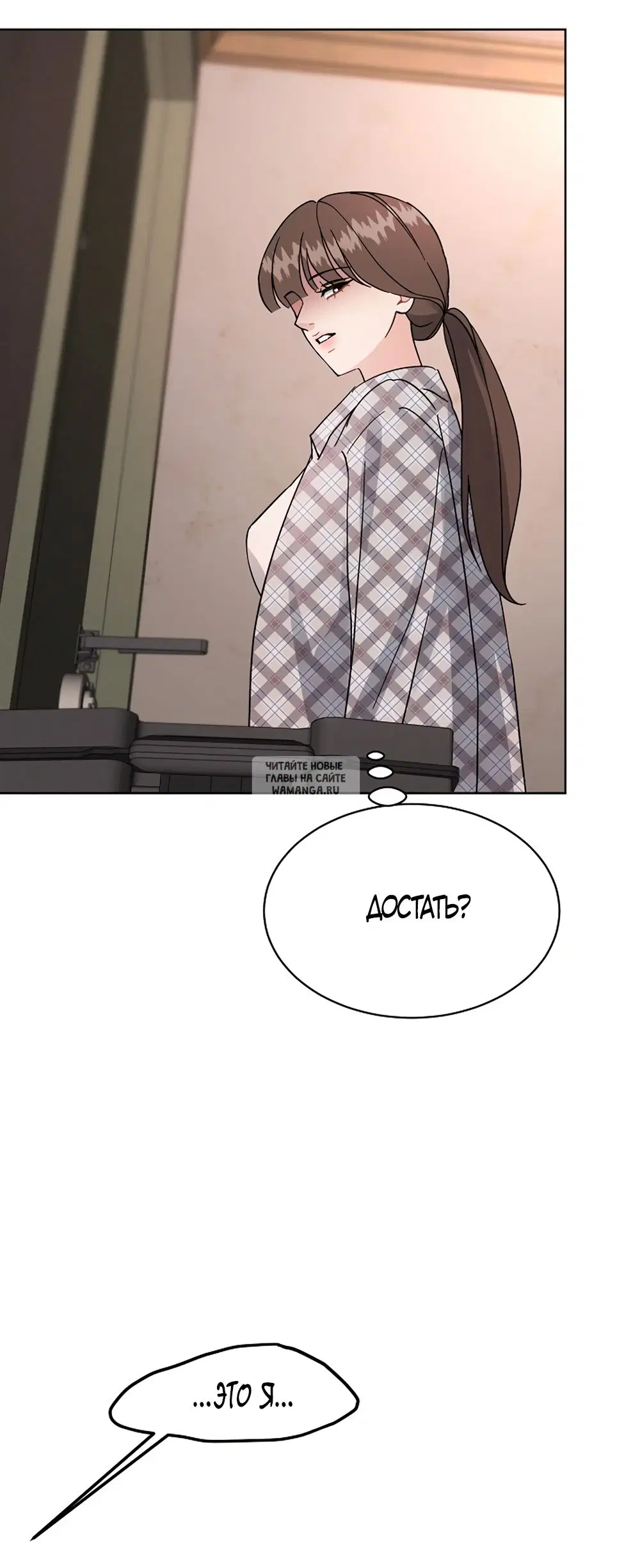 Page 31.000