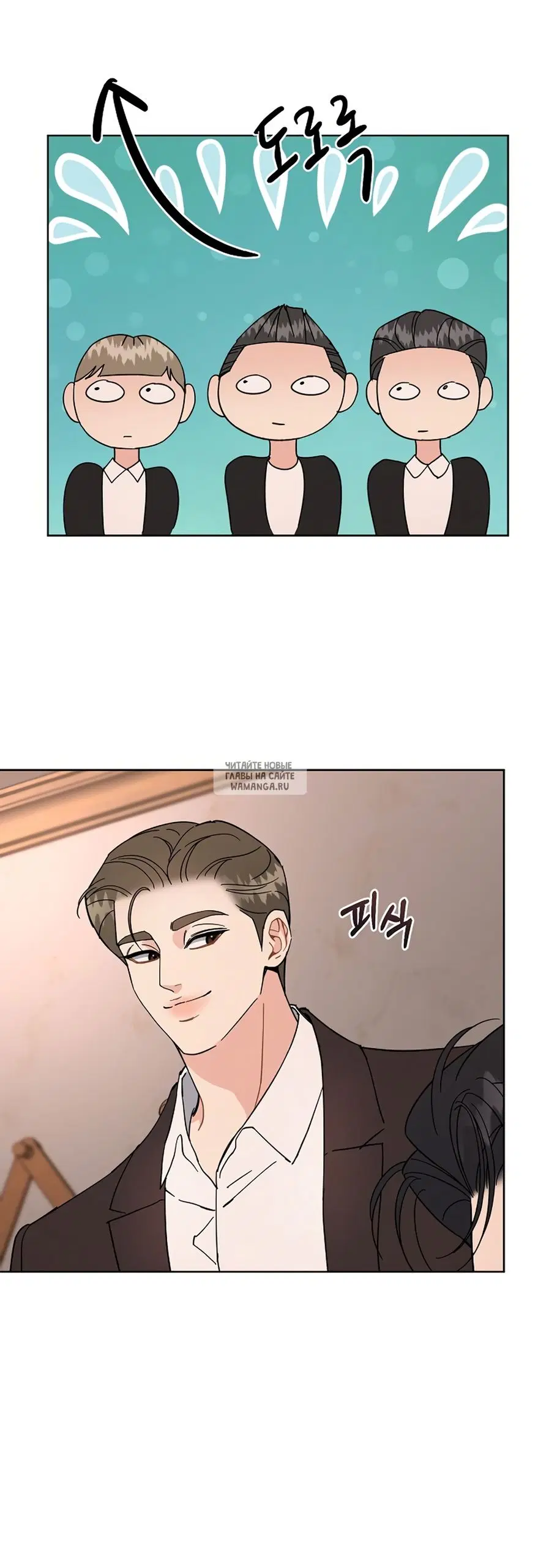 Page 31.000