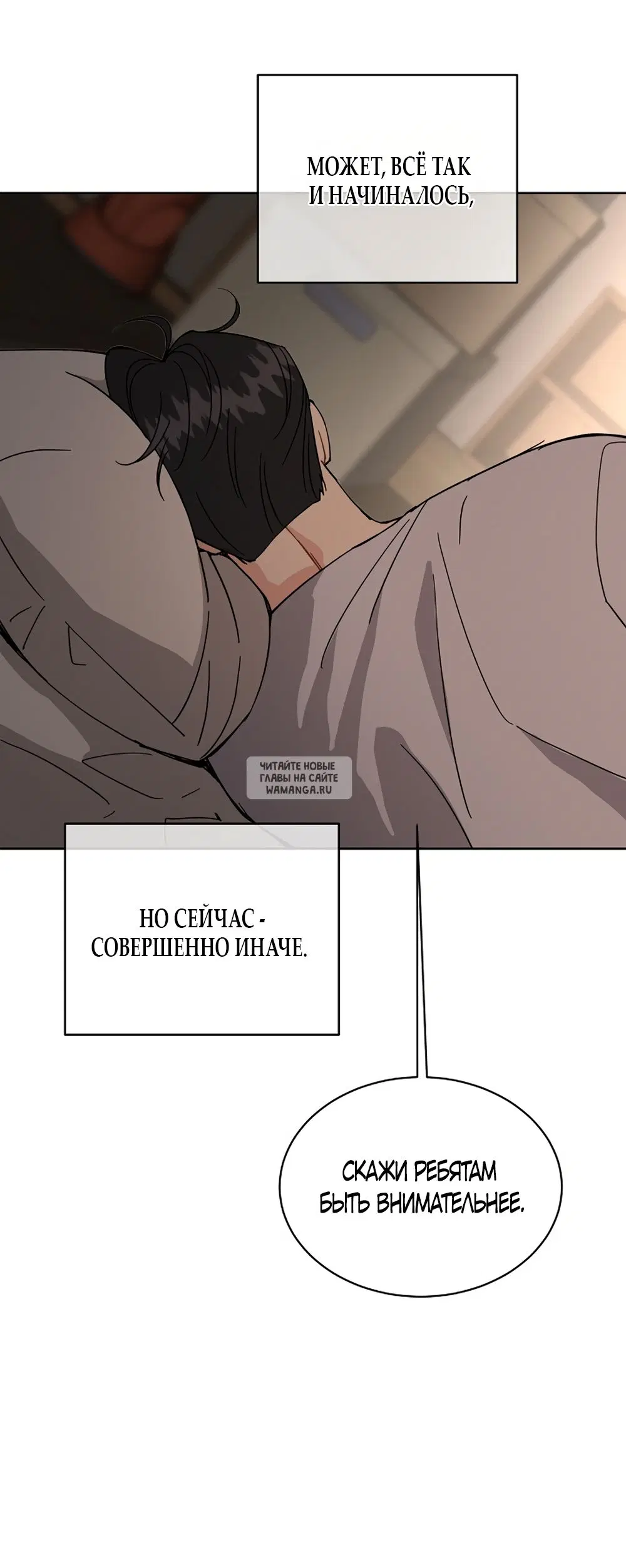 Page 31.000