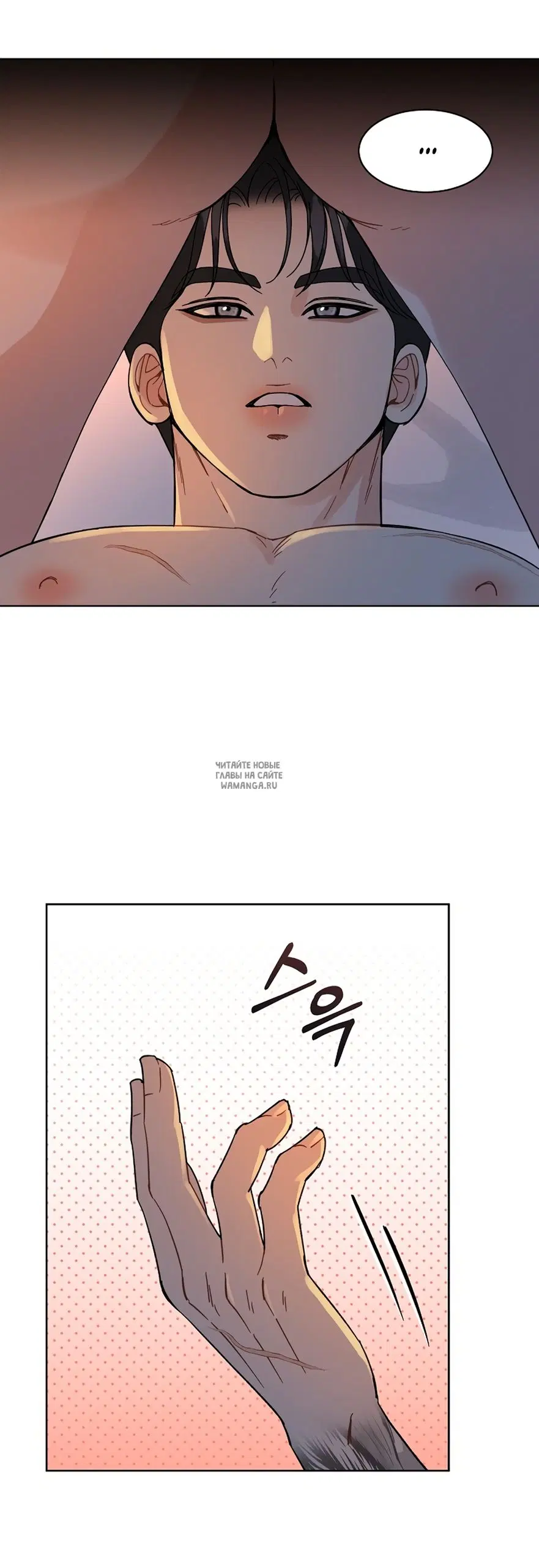 Page 31.000