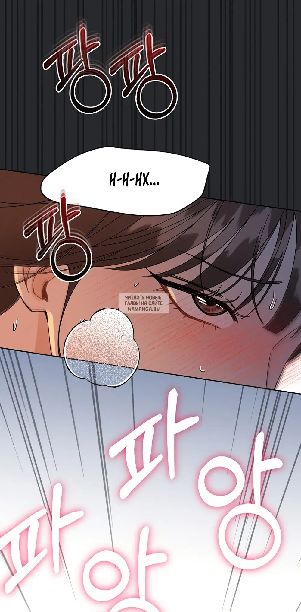 Page 31.000