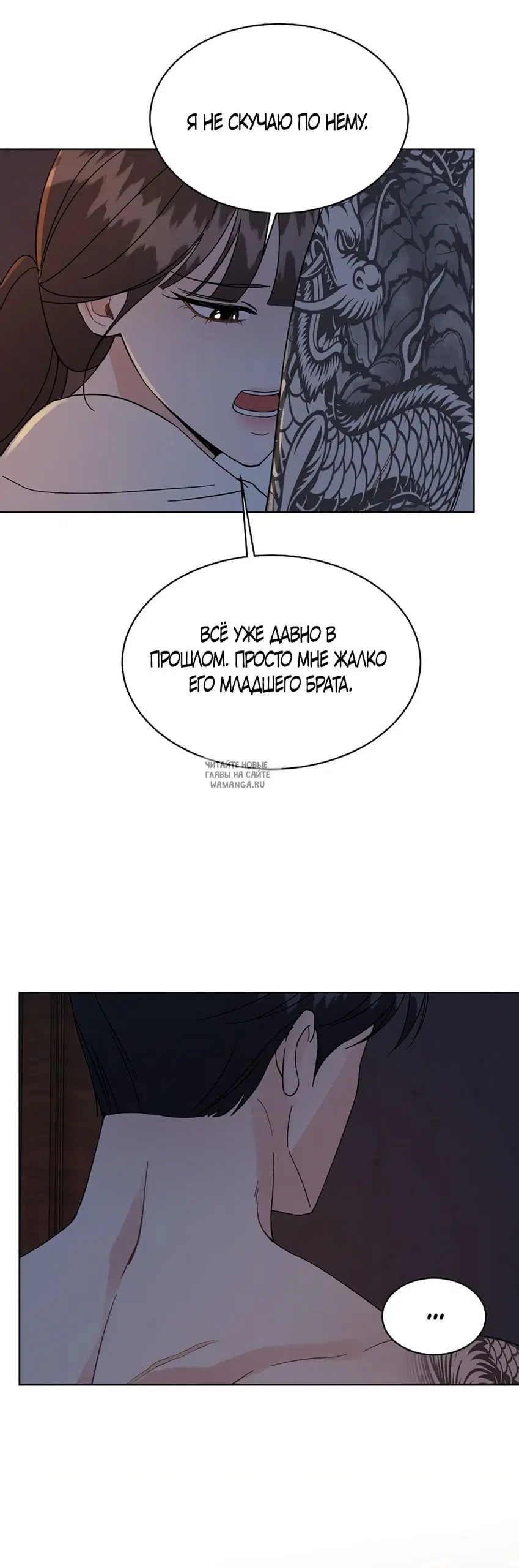 Page 31.000