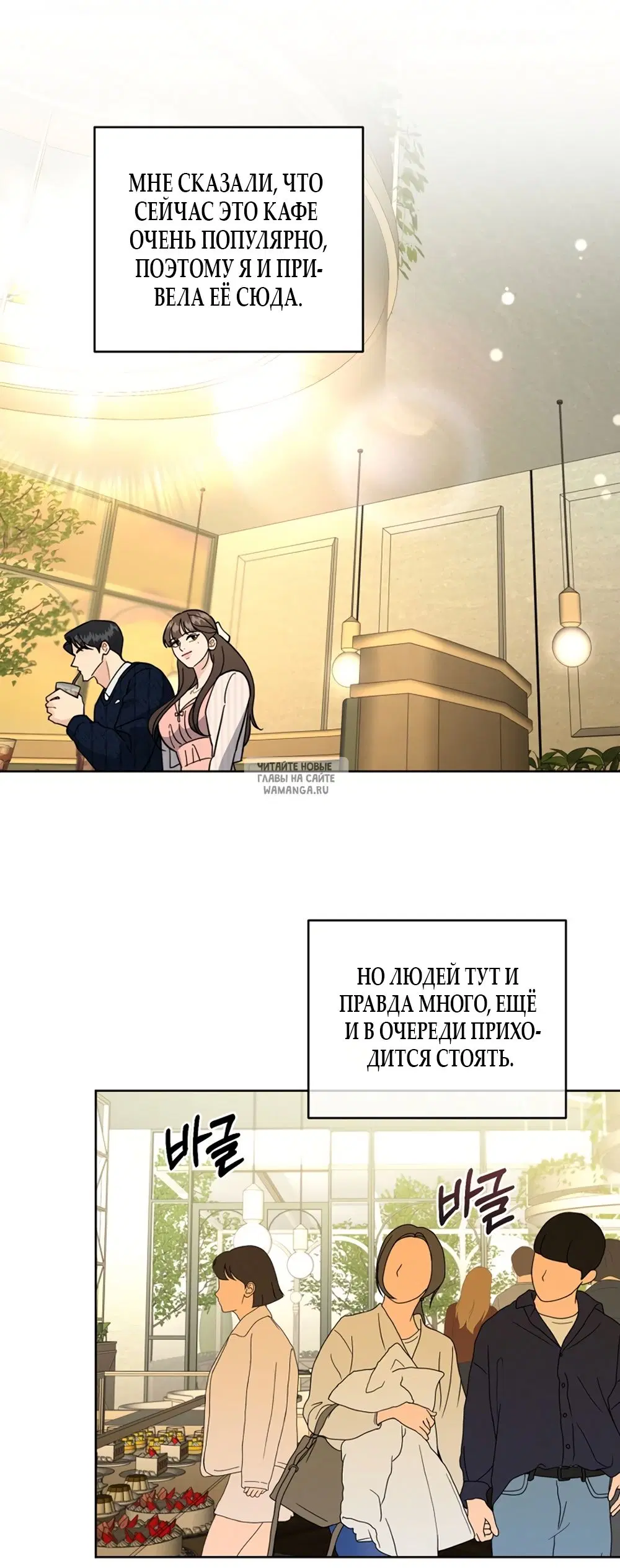 Page 31.000