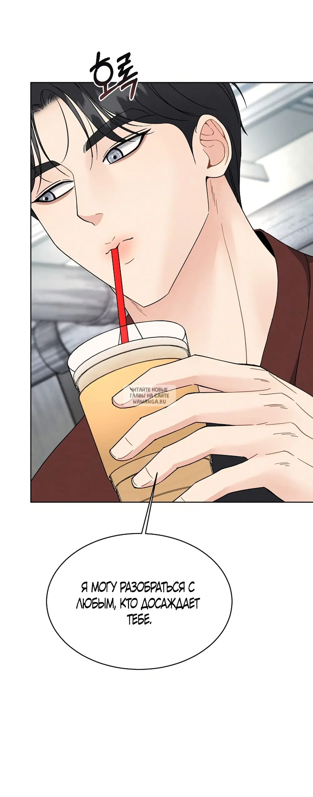 Page 32.000