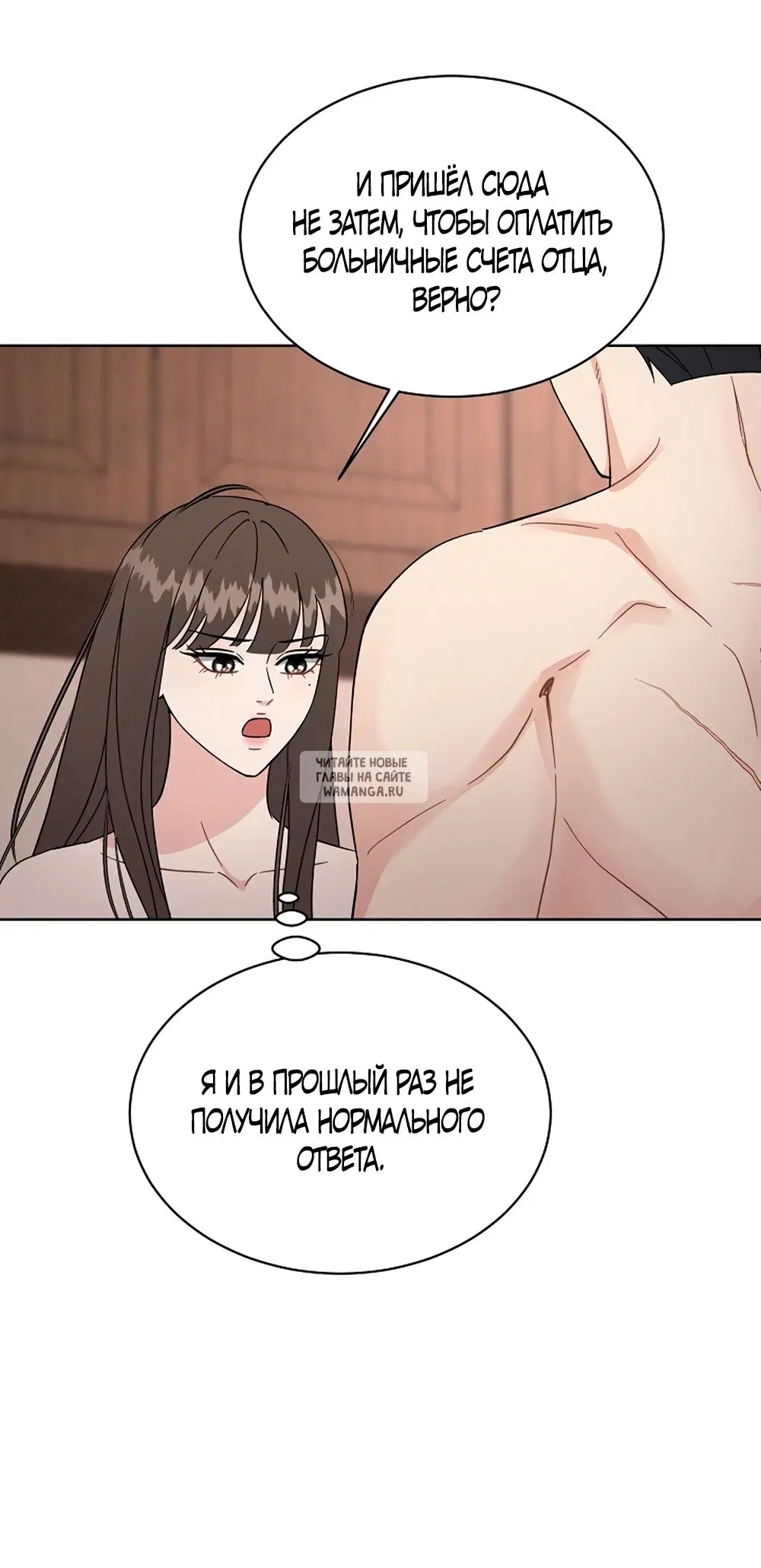Page 32.000
