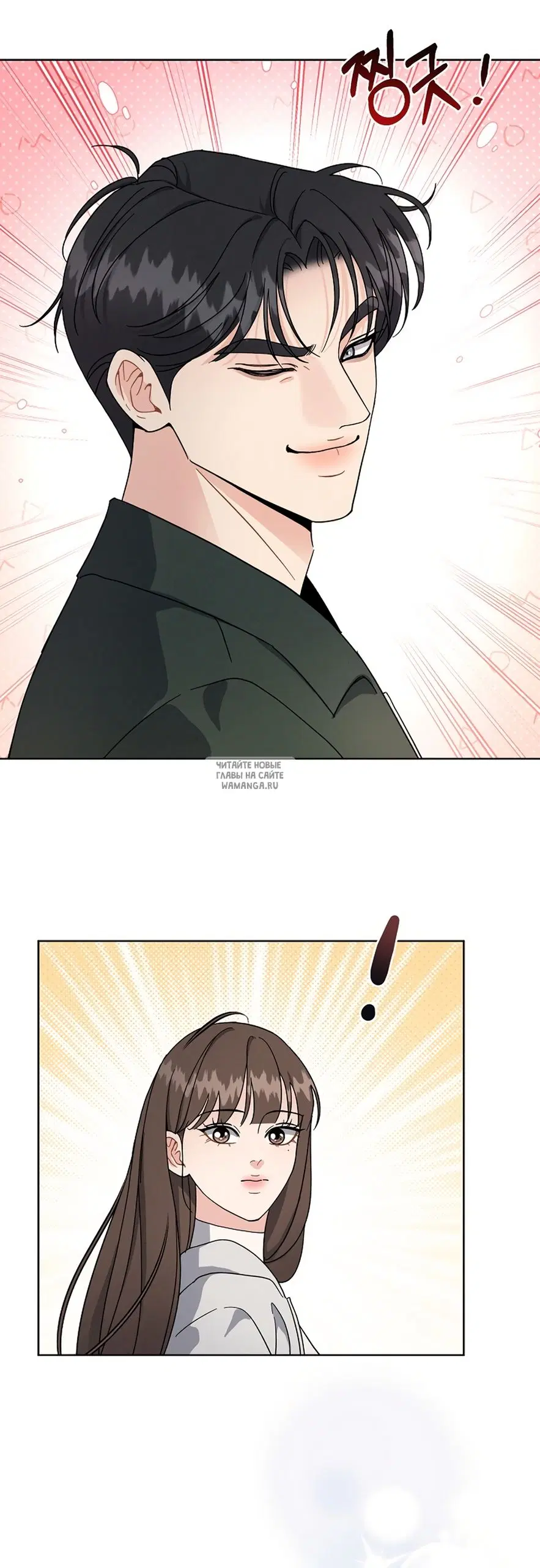 Page 32.000