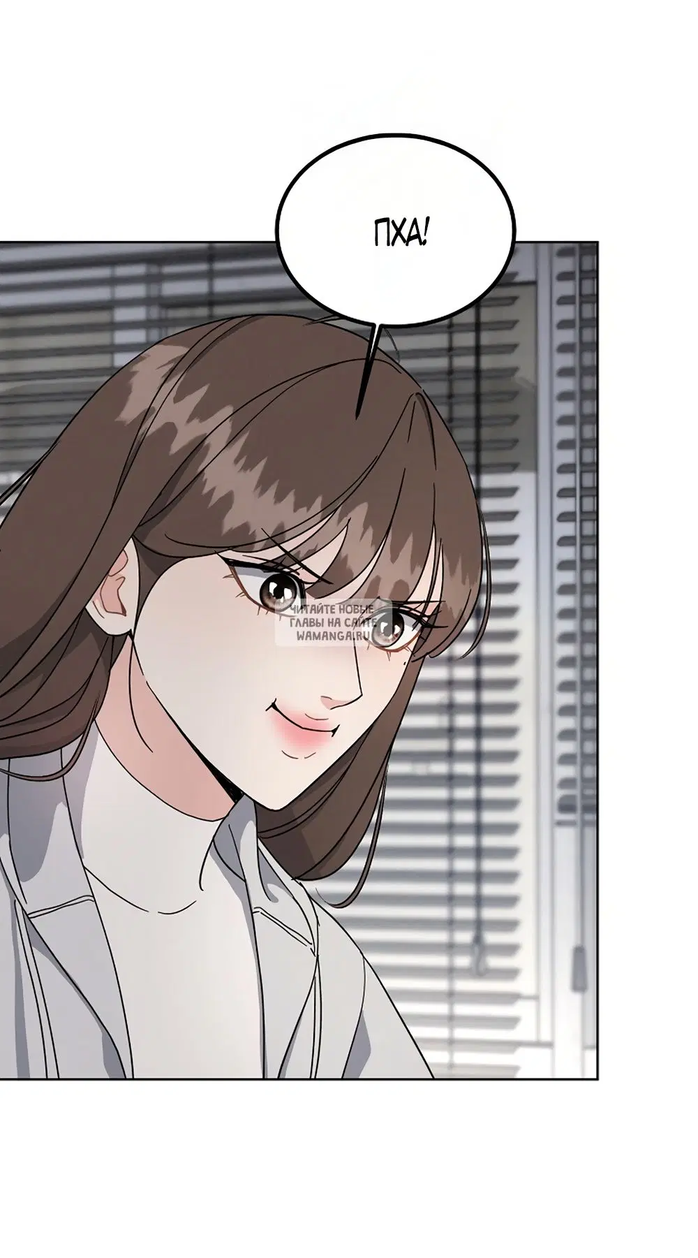 Page 32.000