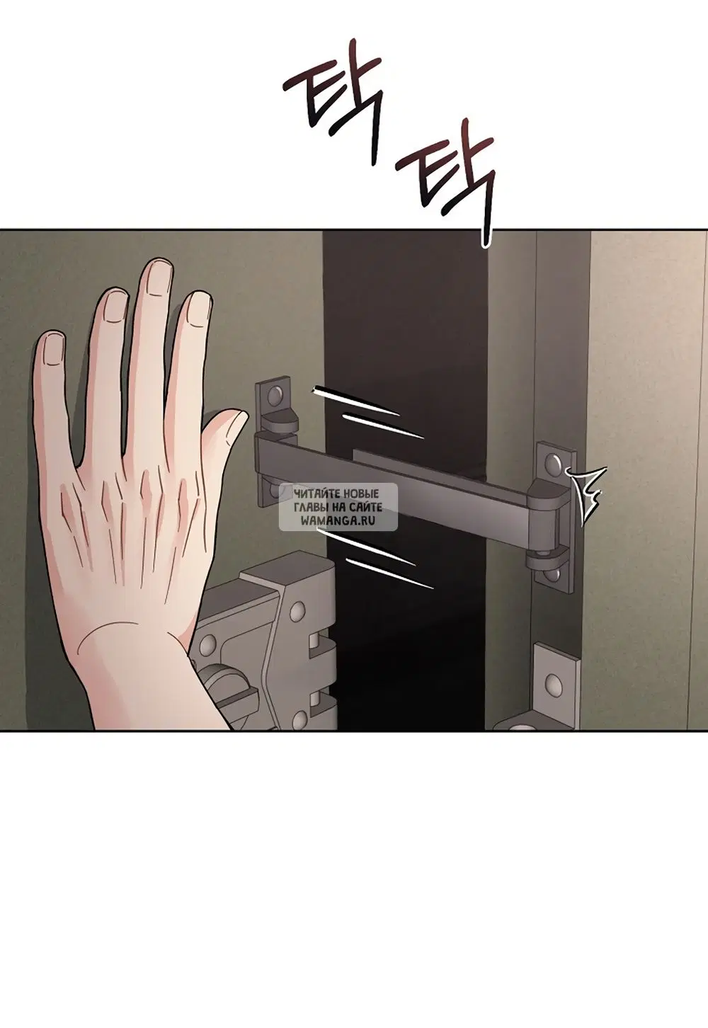 Page 32.000