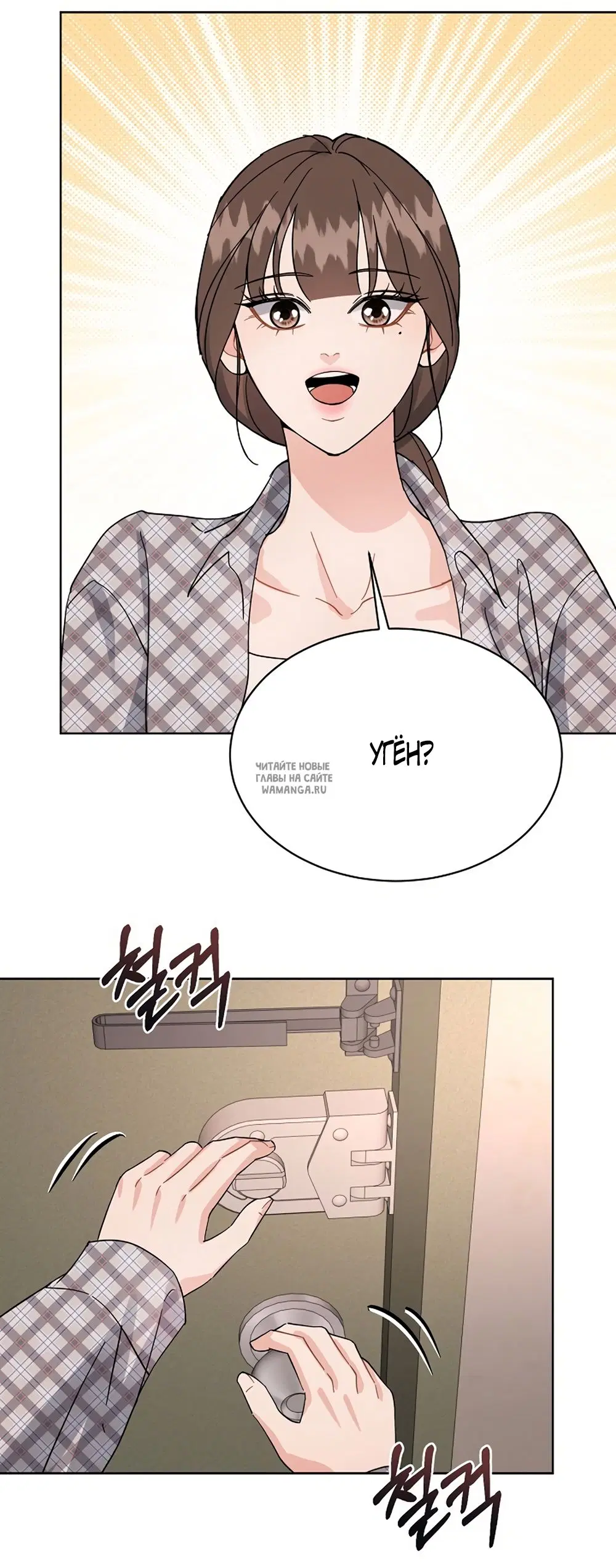 Page 32.000