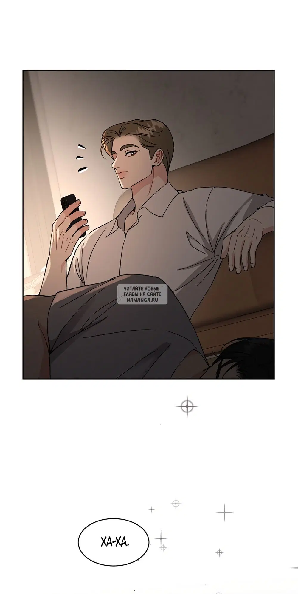 Page 32.000