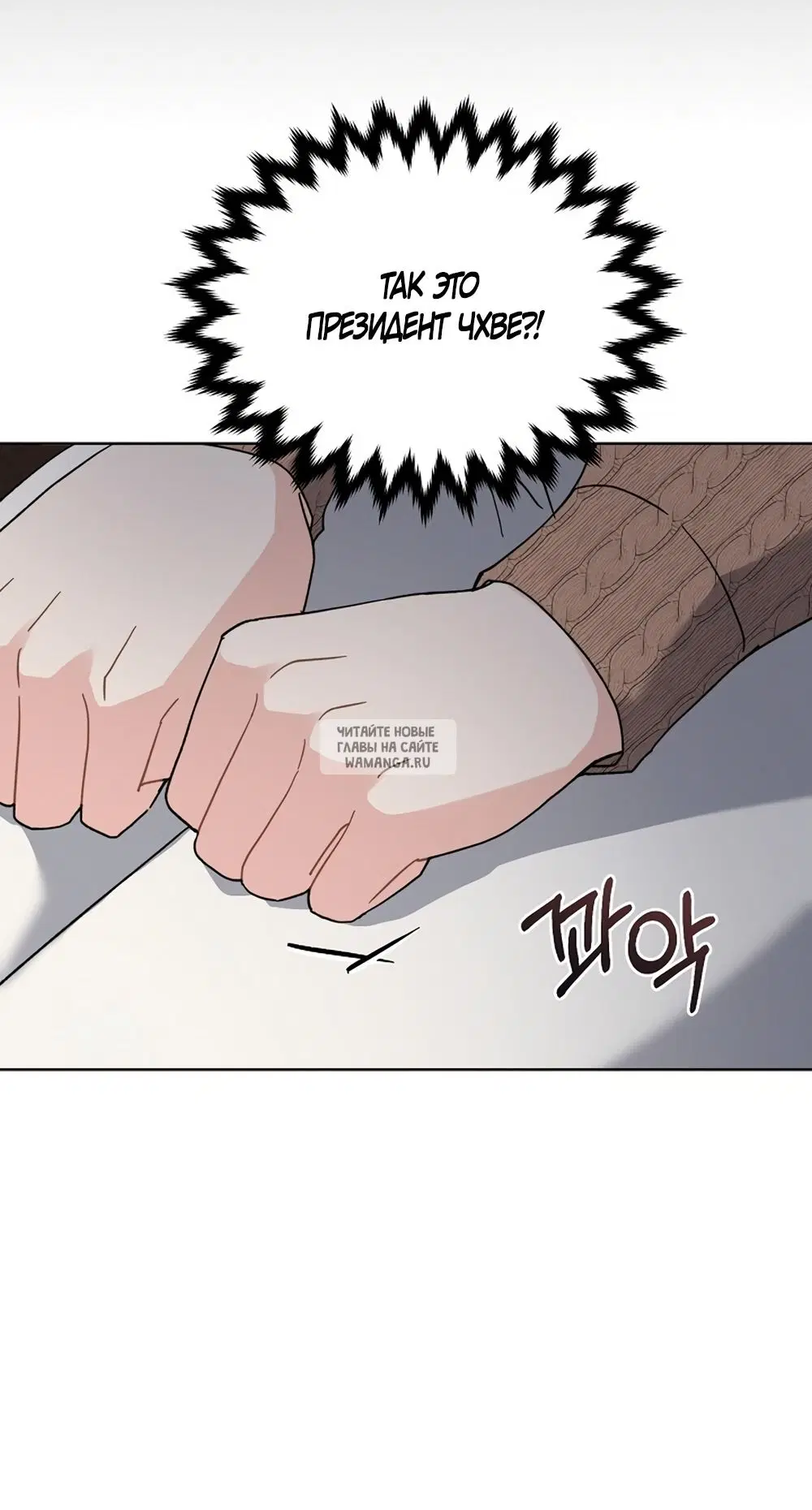 Page 32.000