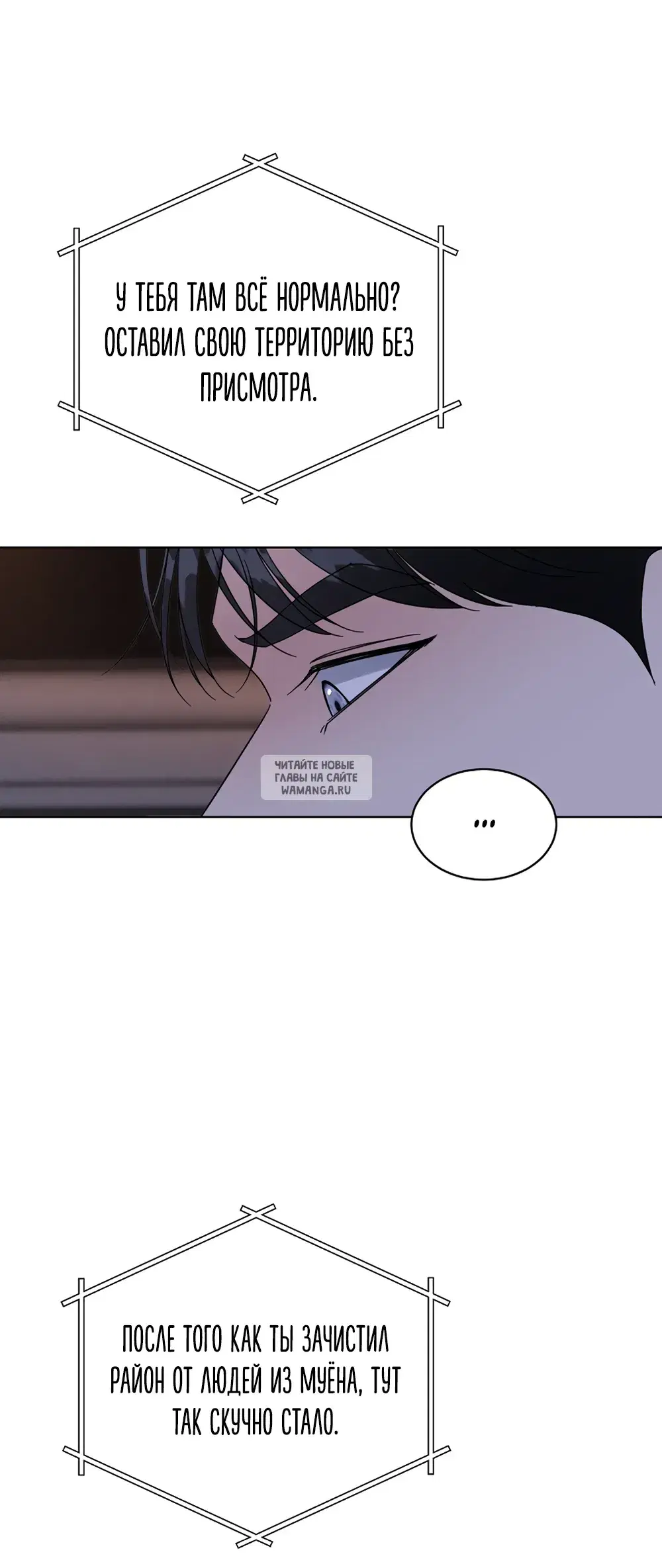 Page 32.000