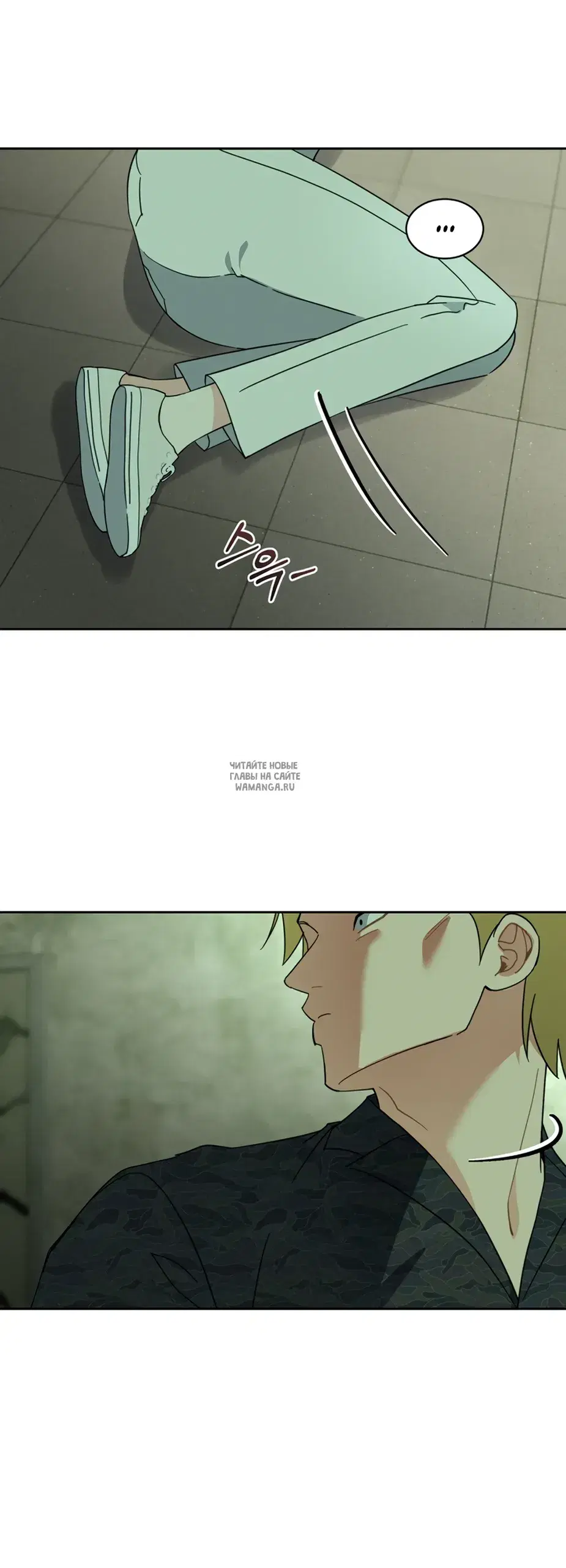 Page 32.000
