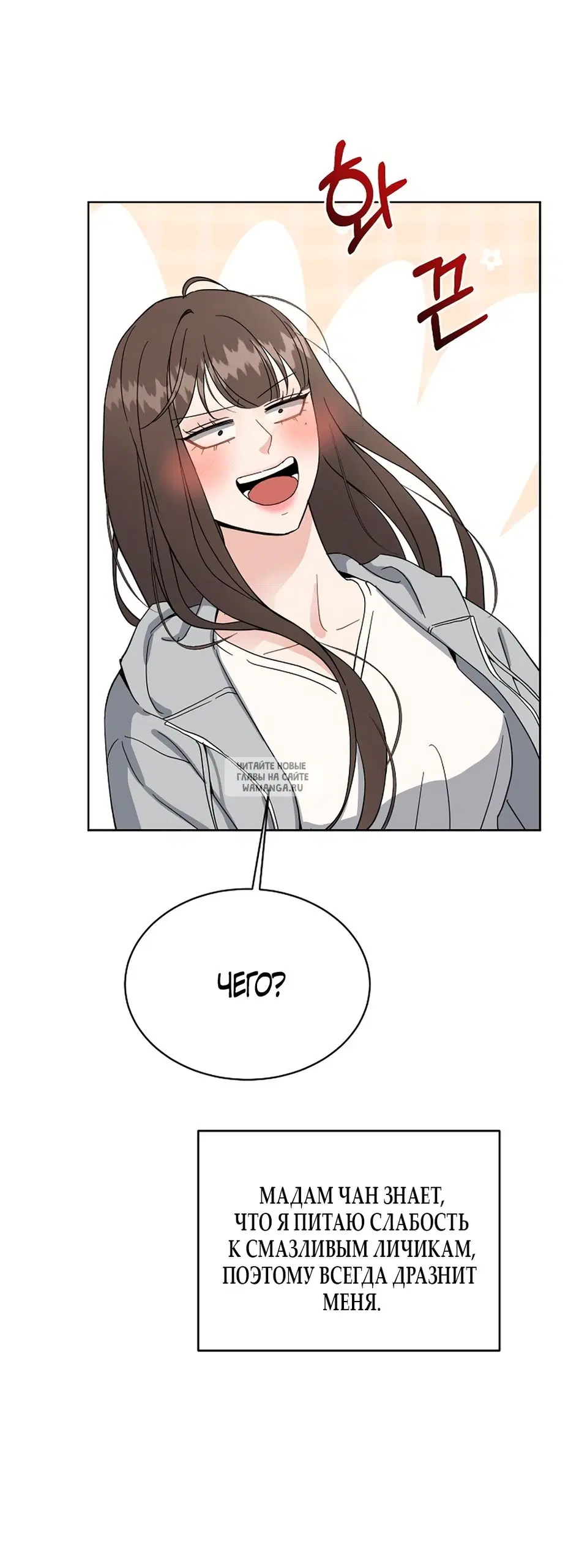 Page 32.000