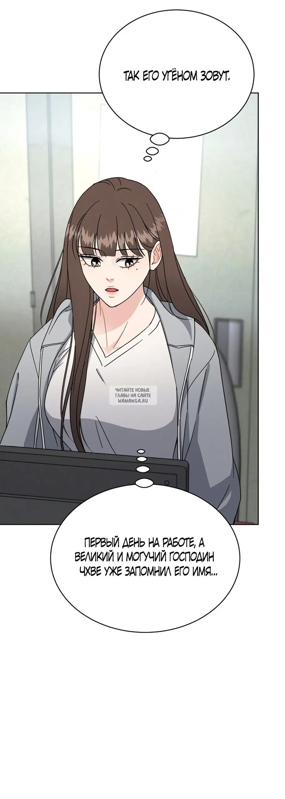 Page 32.000