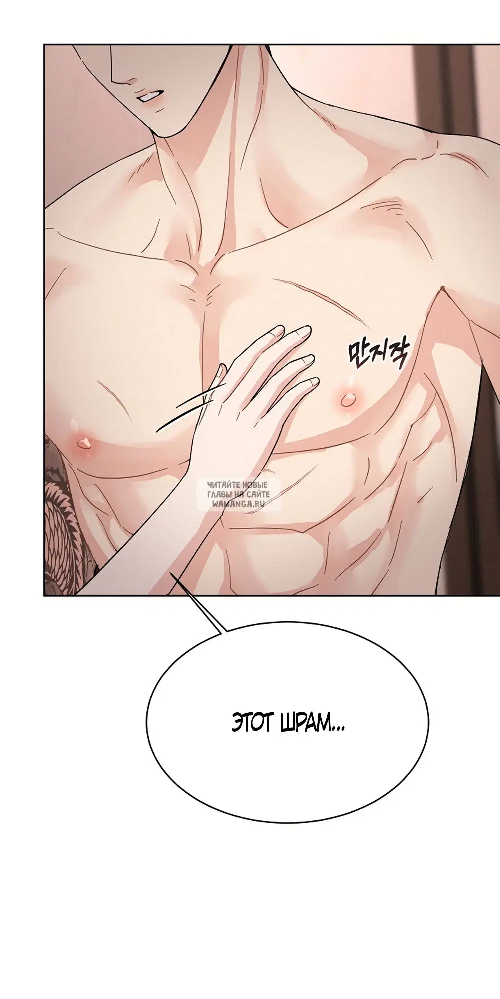 Page 33.000