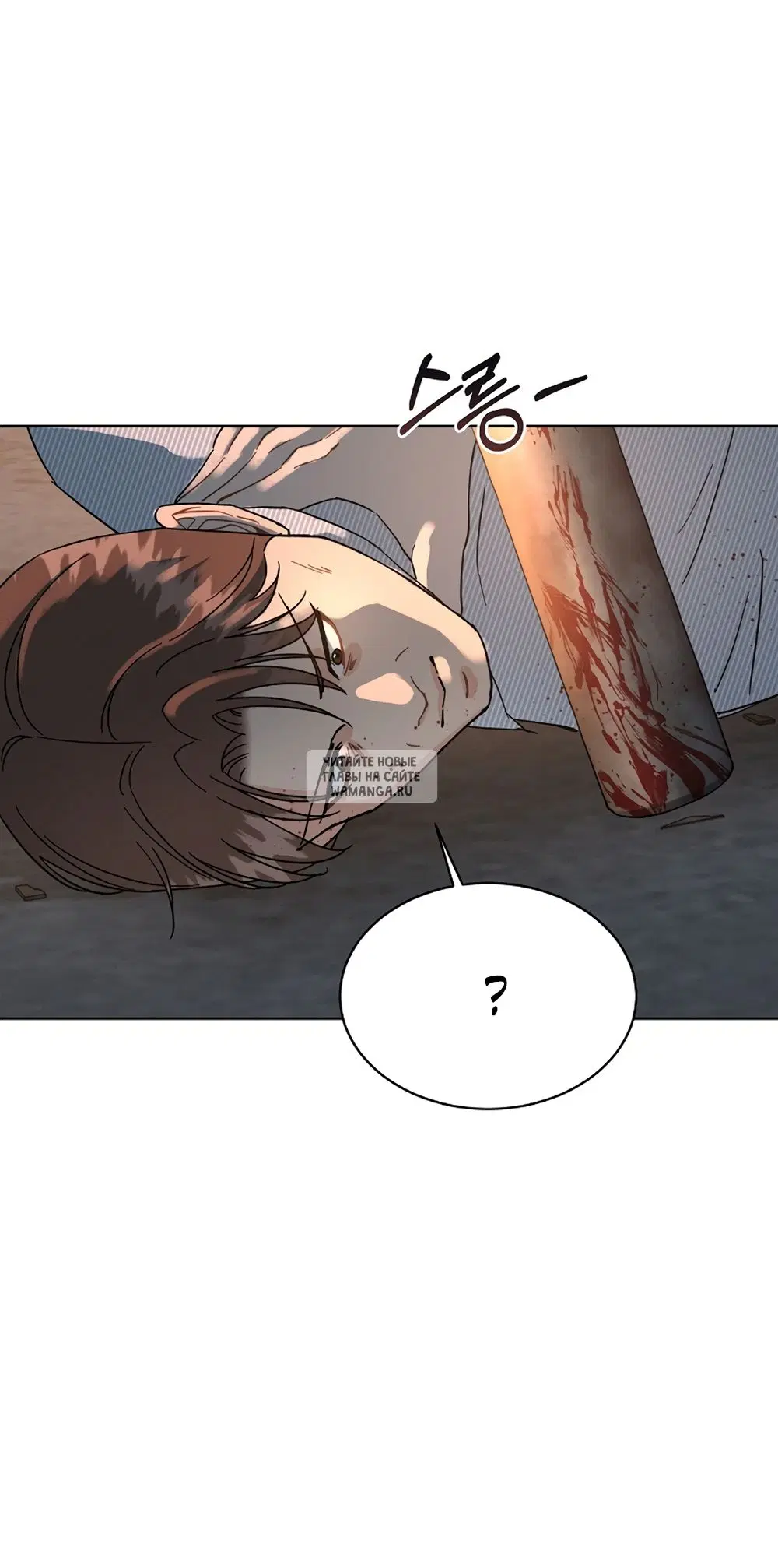 Page 33.000