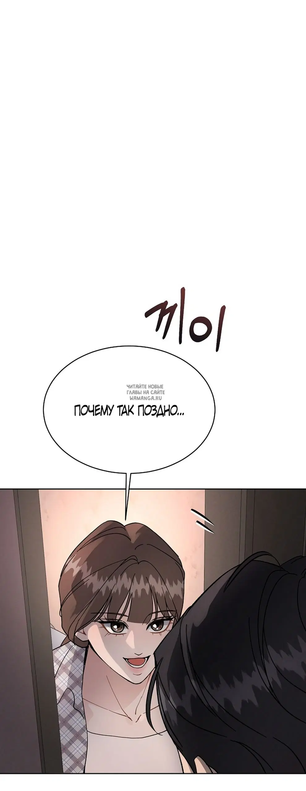 Page 33.000