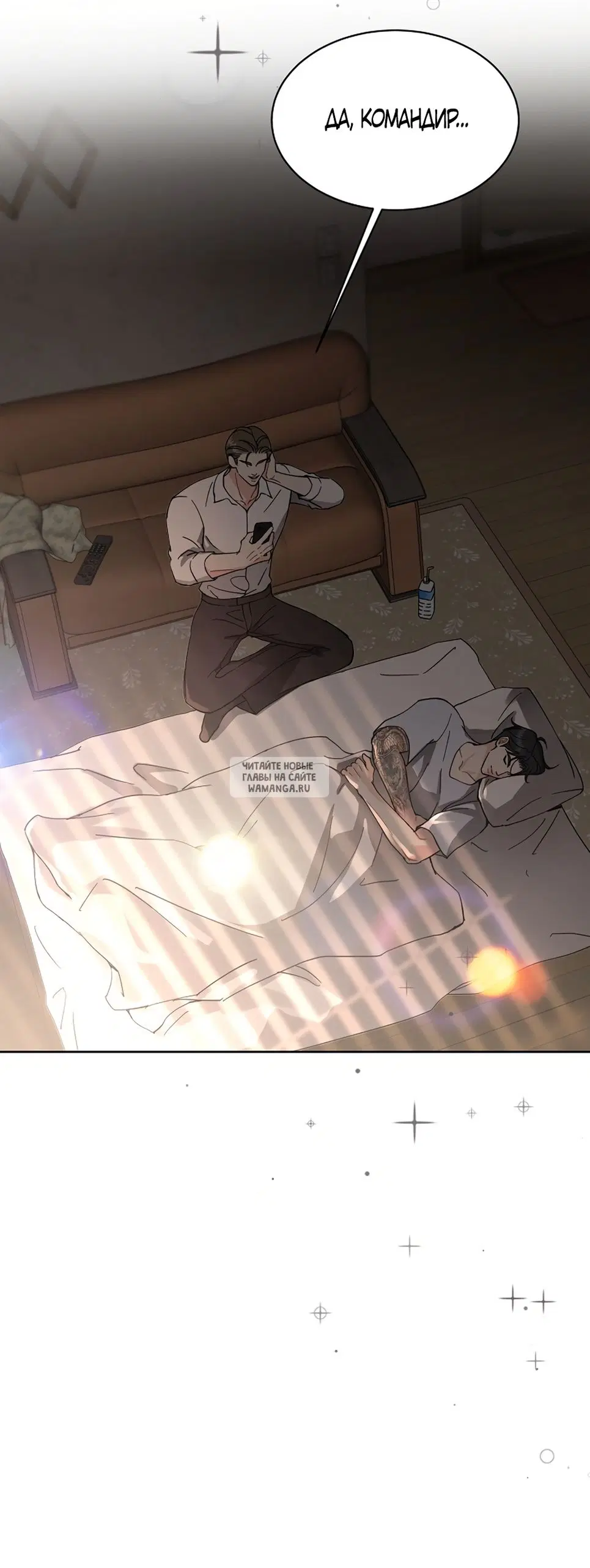 Page 33.000