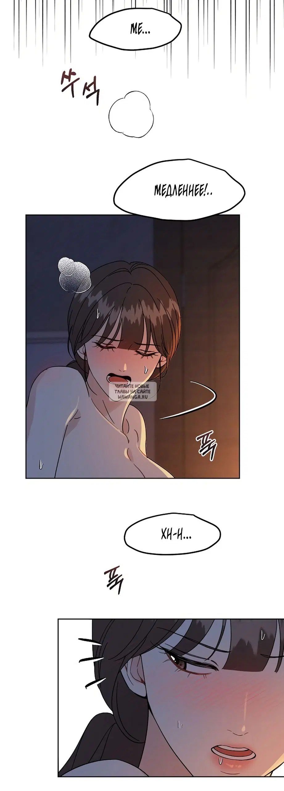 Page 33.000
