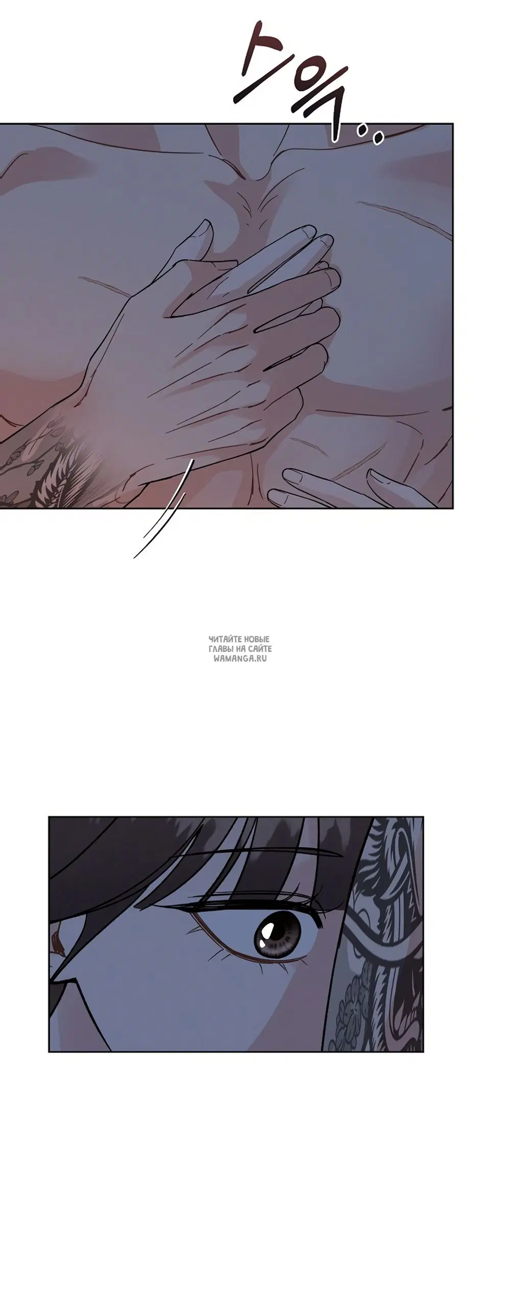 Page 33.000