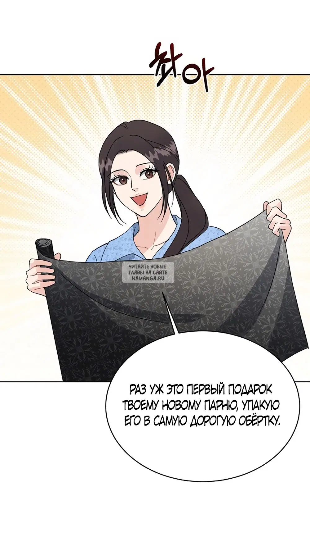 Page 33.000