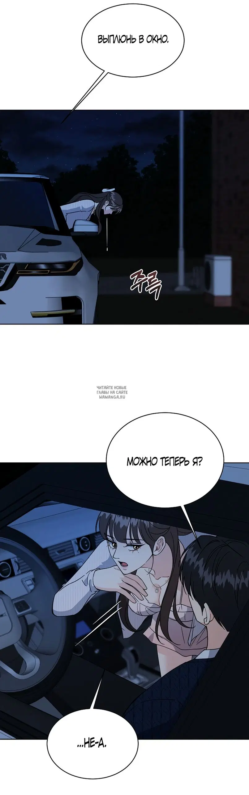 Page 33.000
