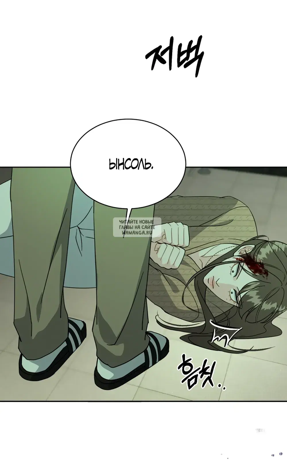Page 33.000