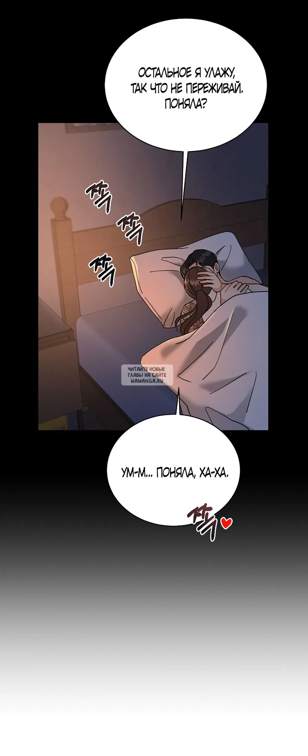Page 33.000