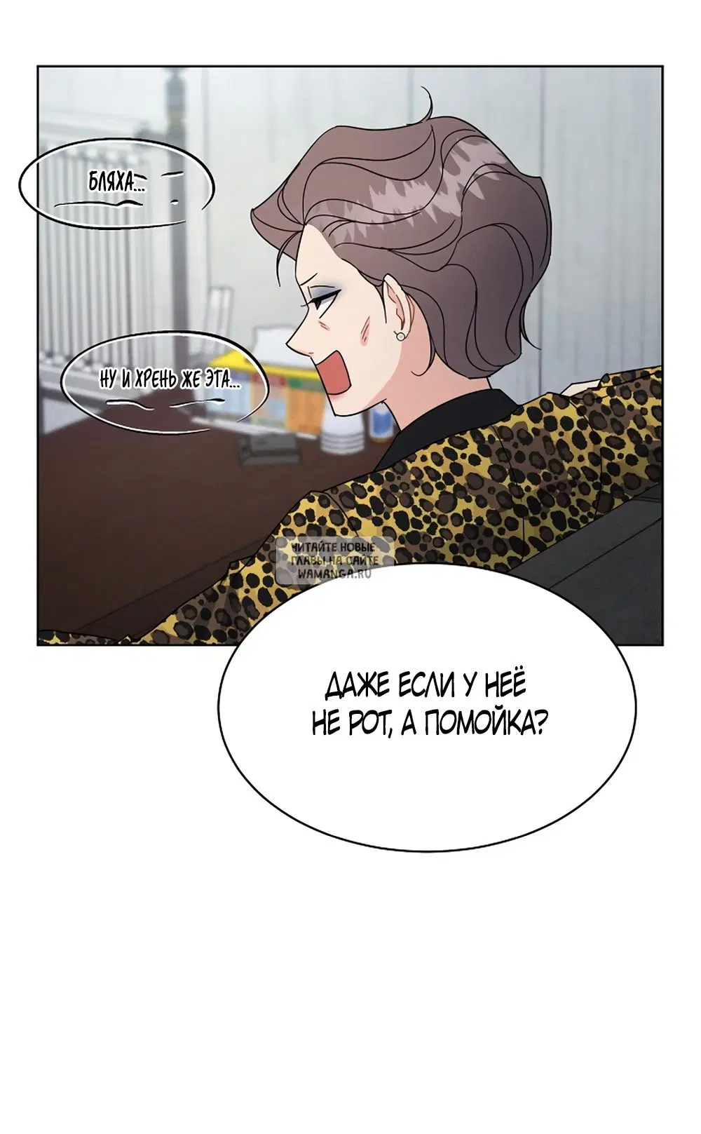 Page 33.000