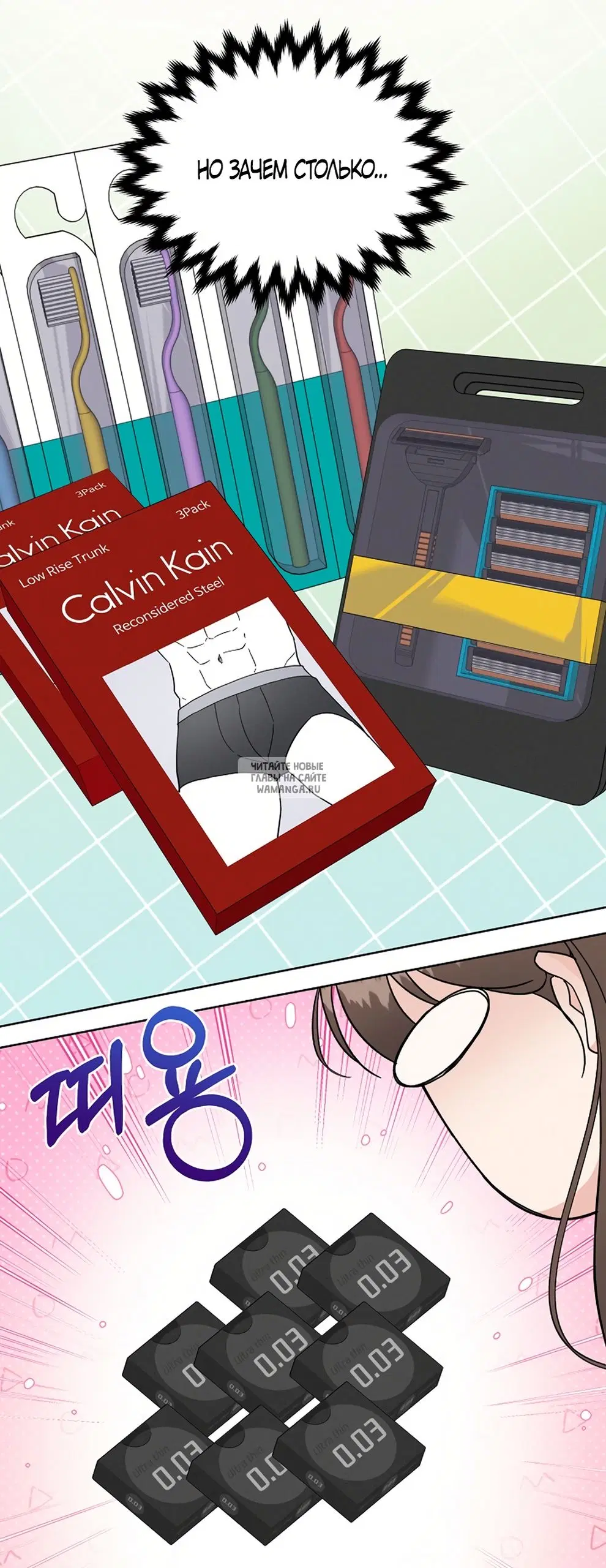 Page 44.000