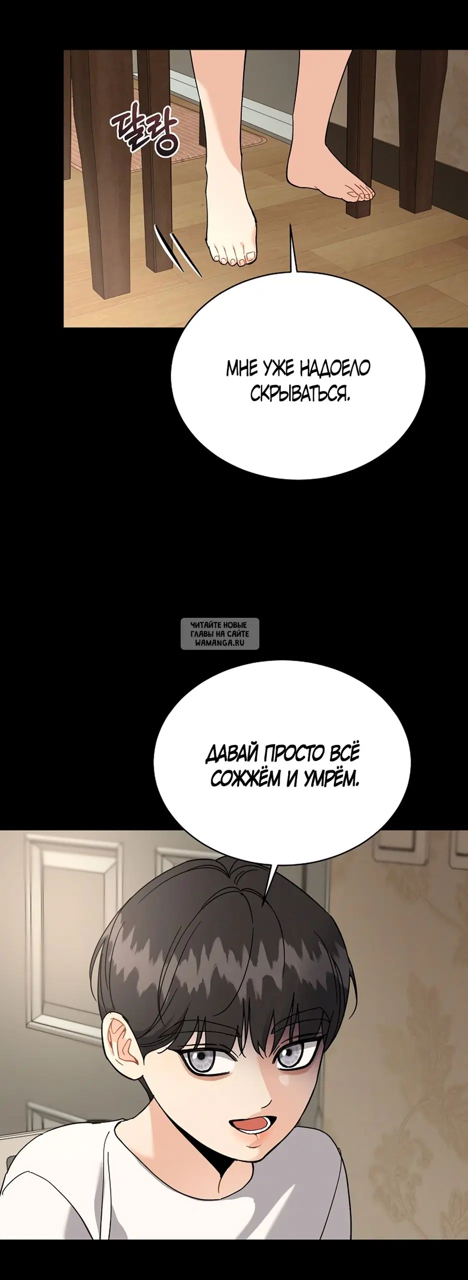 Page 44.000