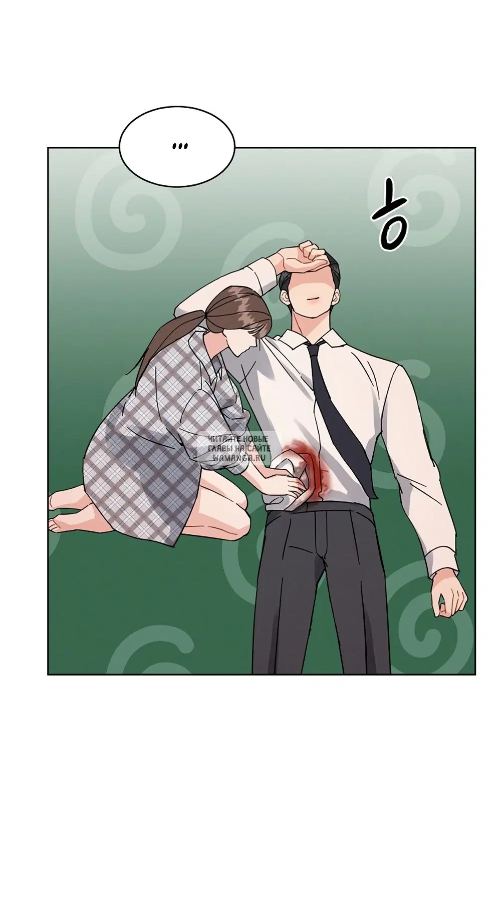 Page 44.000