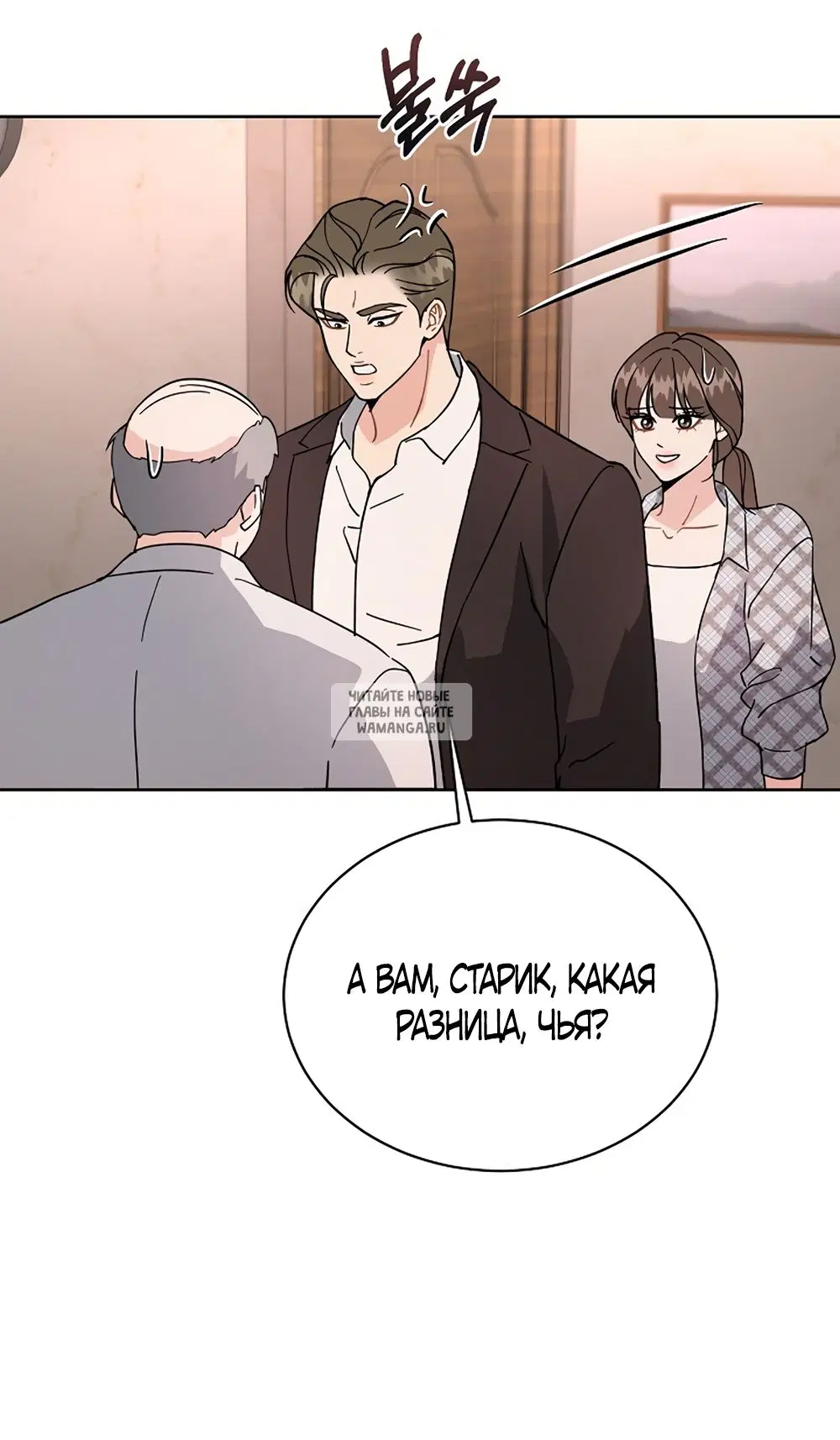 Page 44.000