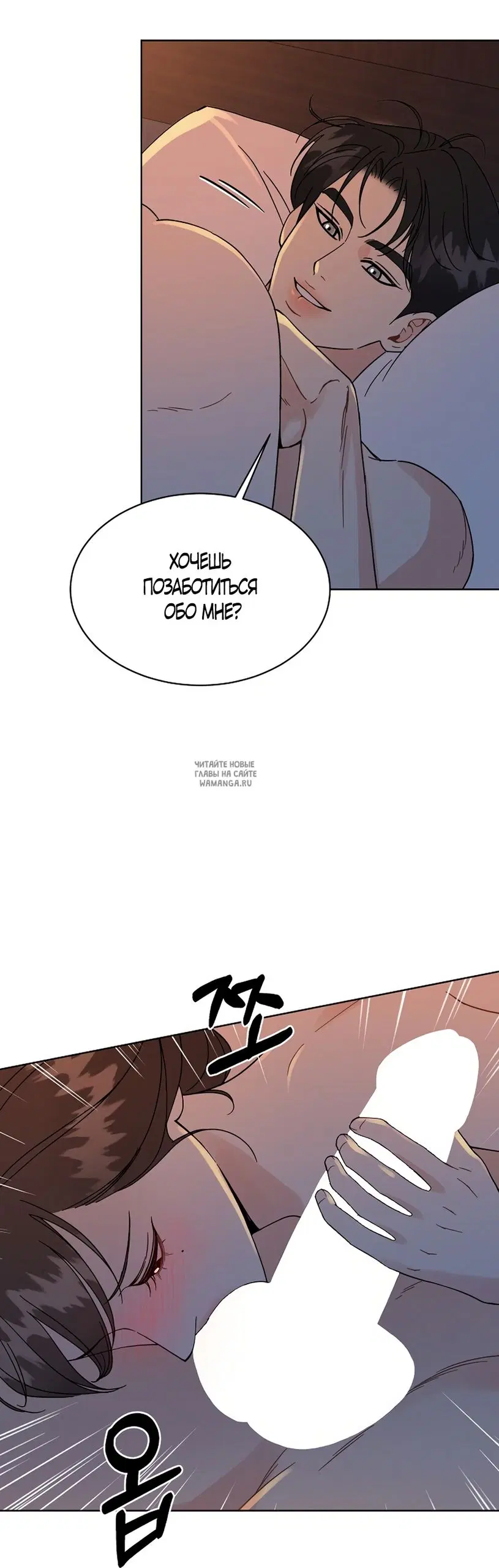 Page 44.000
