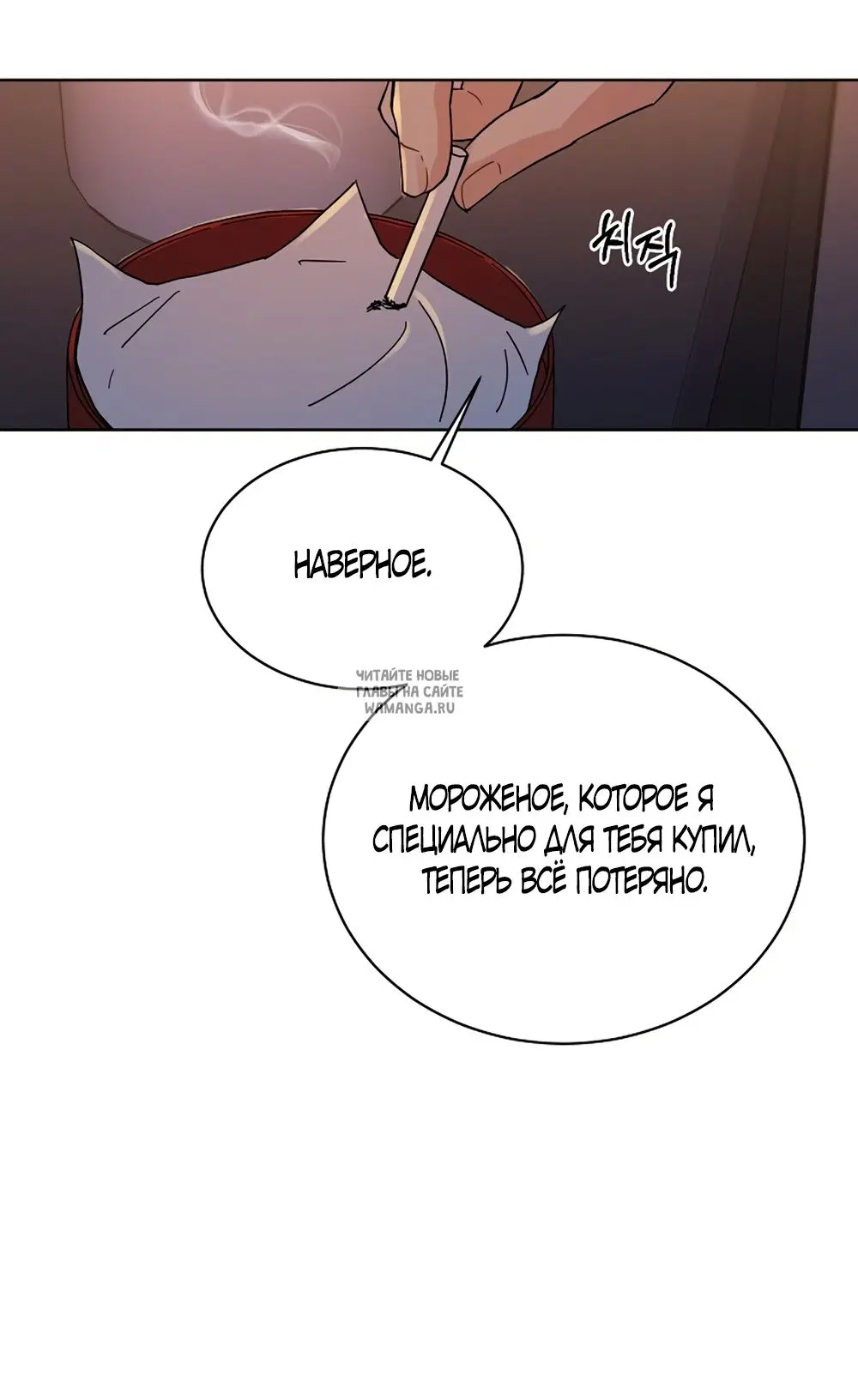Page 44.000