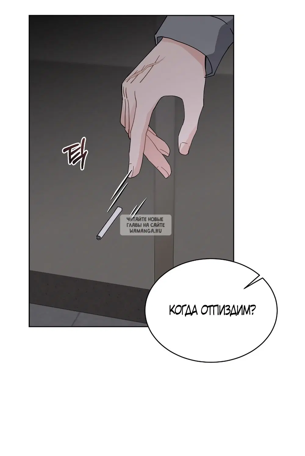 Page 44.000