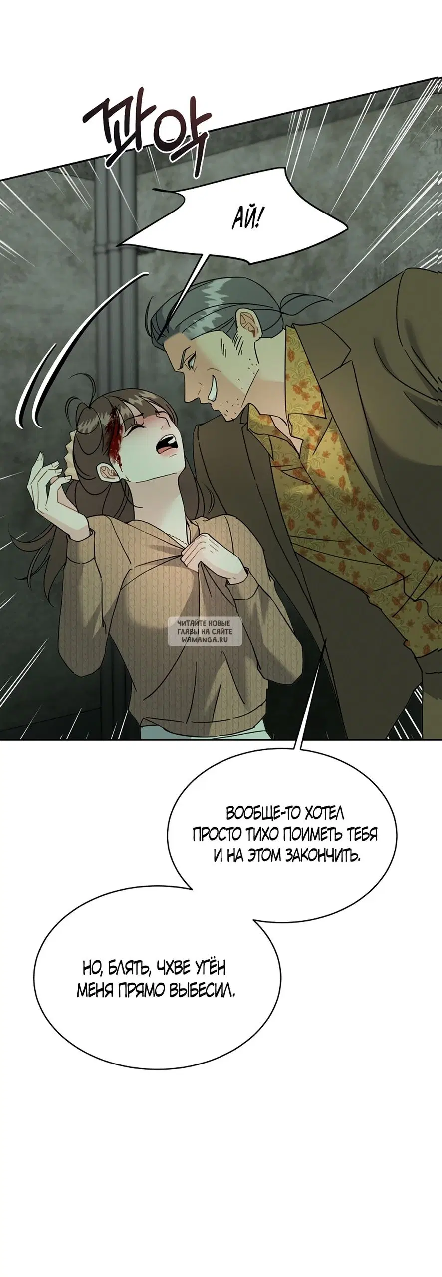 Page 44.000