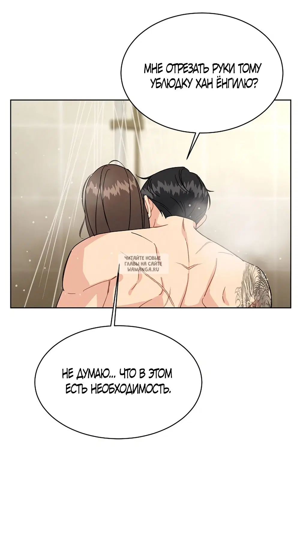 Page 45.000