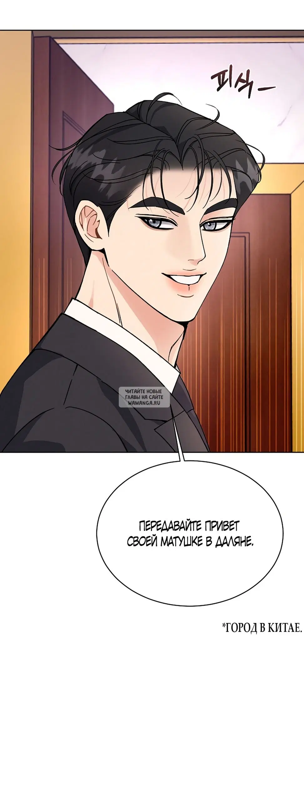 Page 45.000