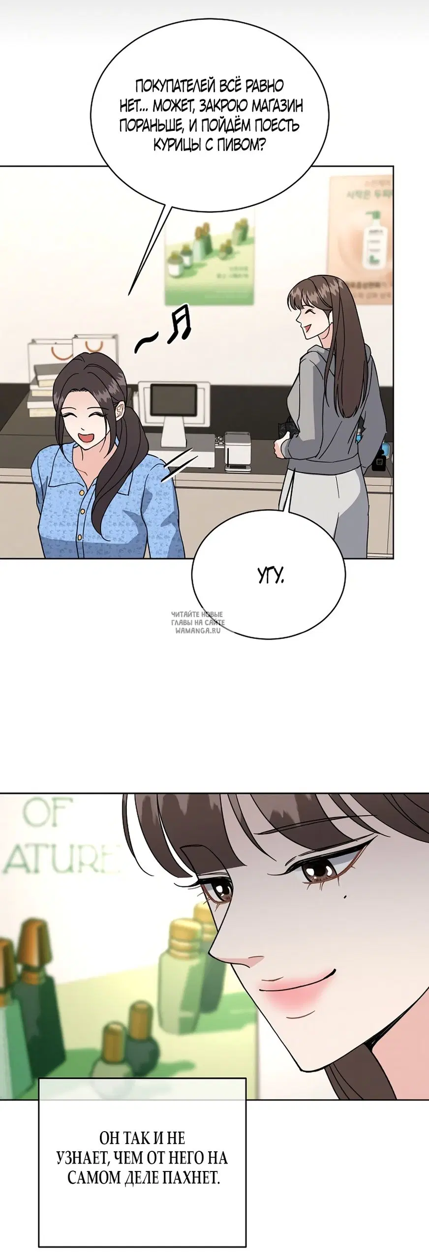 Page 45.000