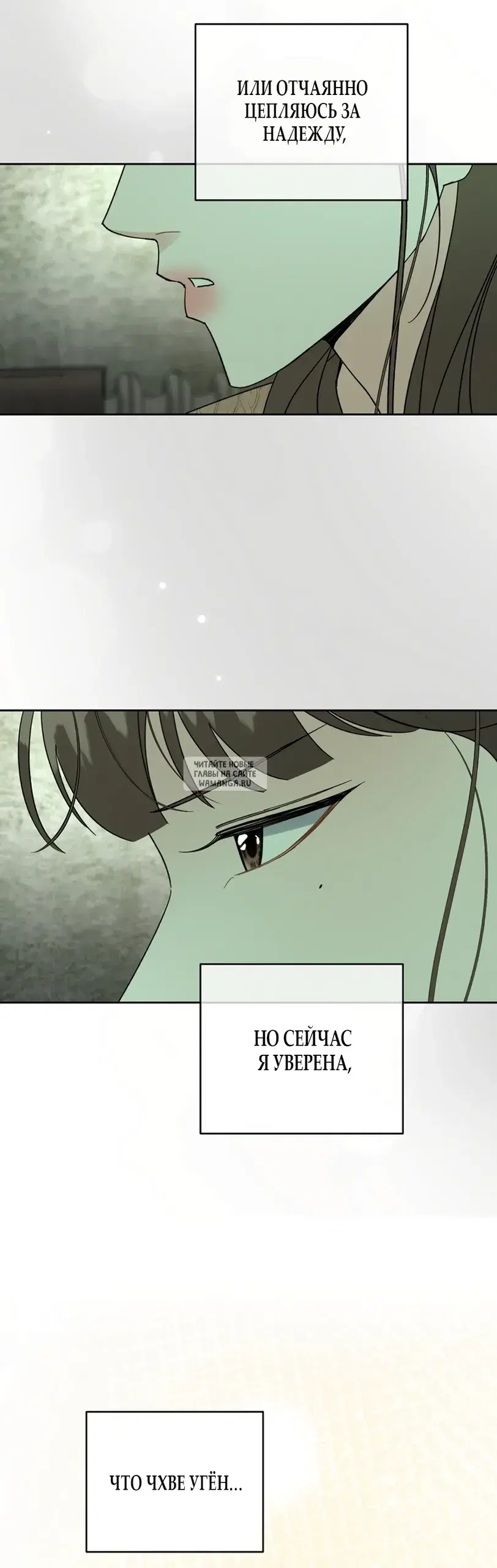 Page 45.000