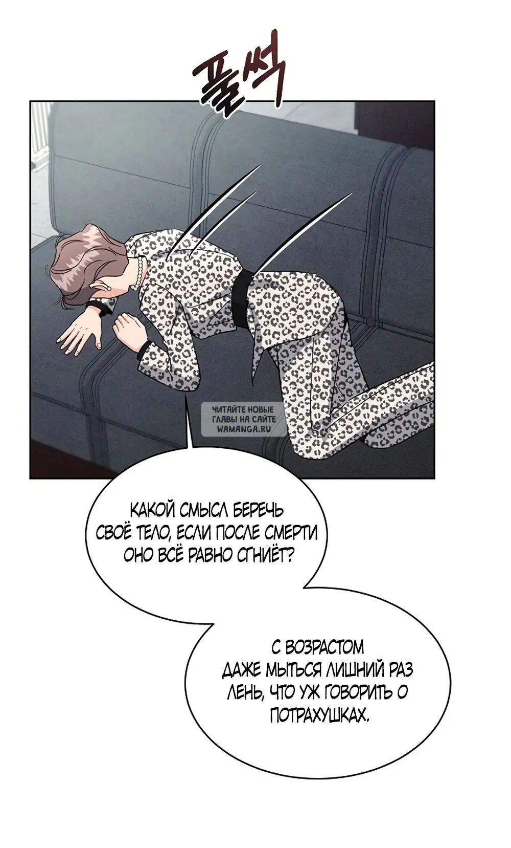 Page 45.000