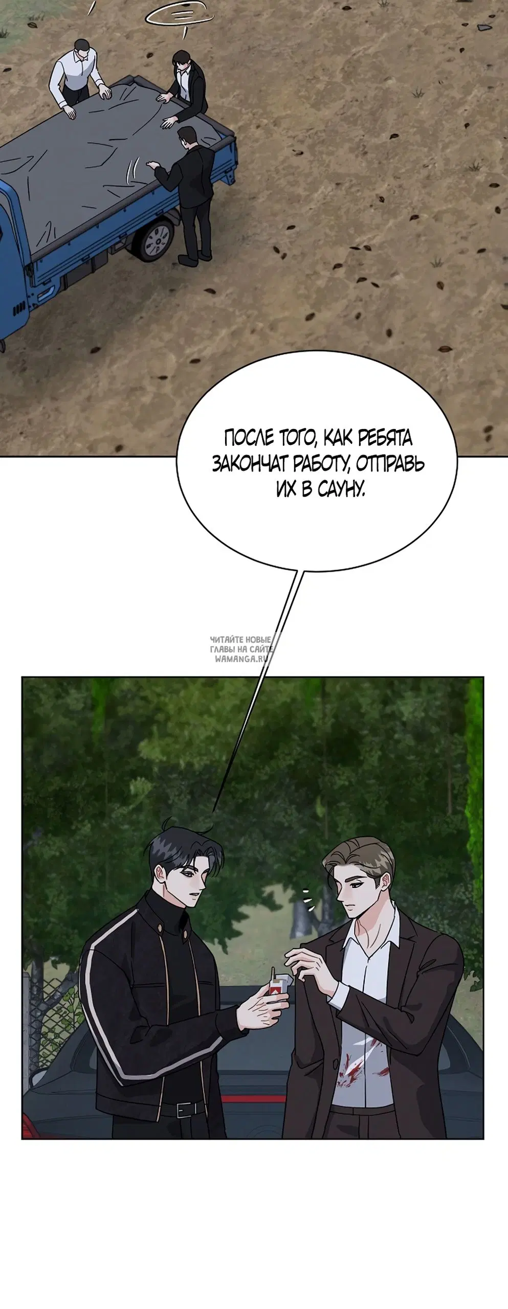 Page 46.000