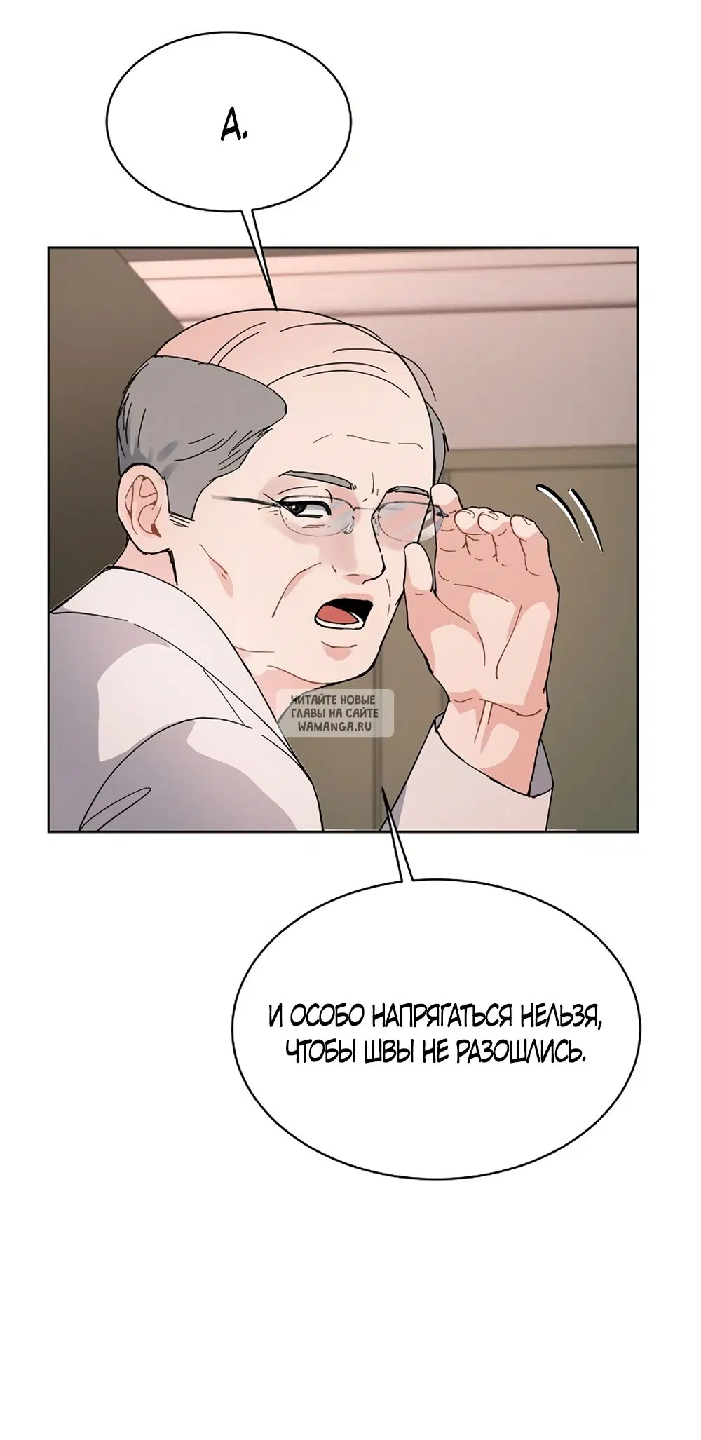 Page 46.000