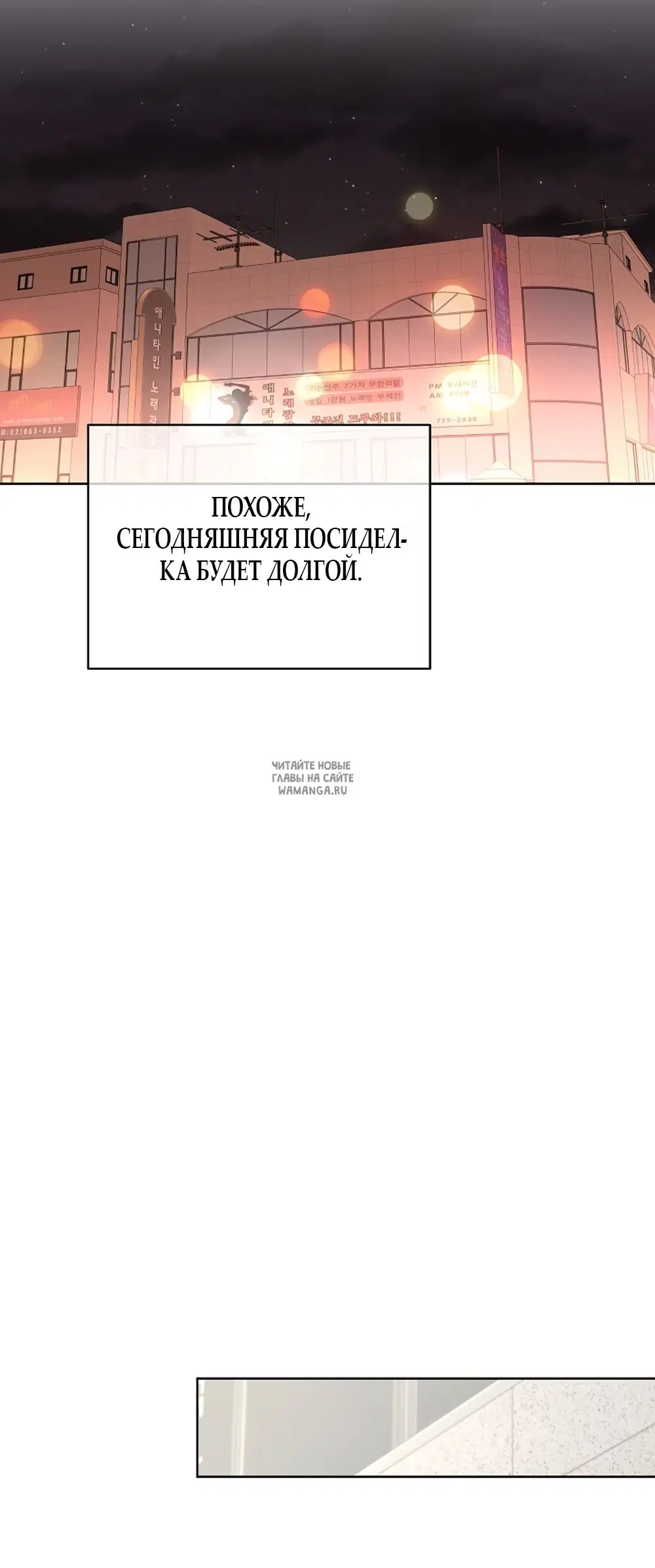 Page 47.000