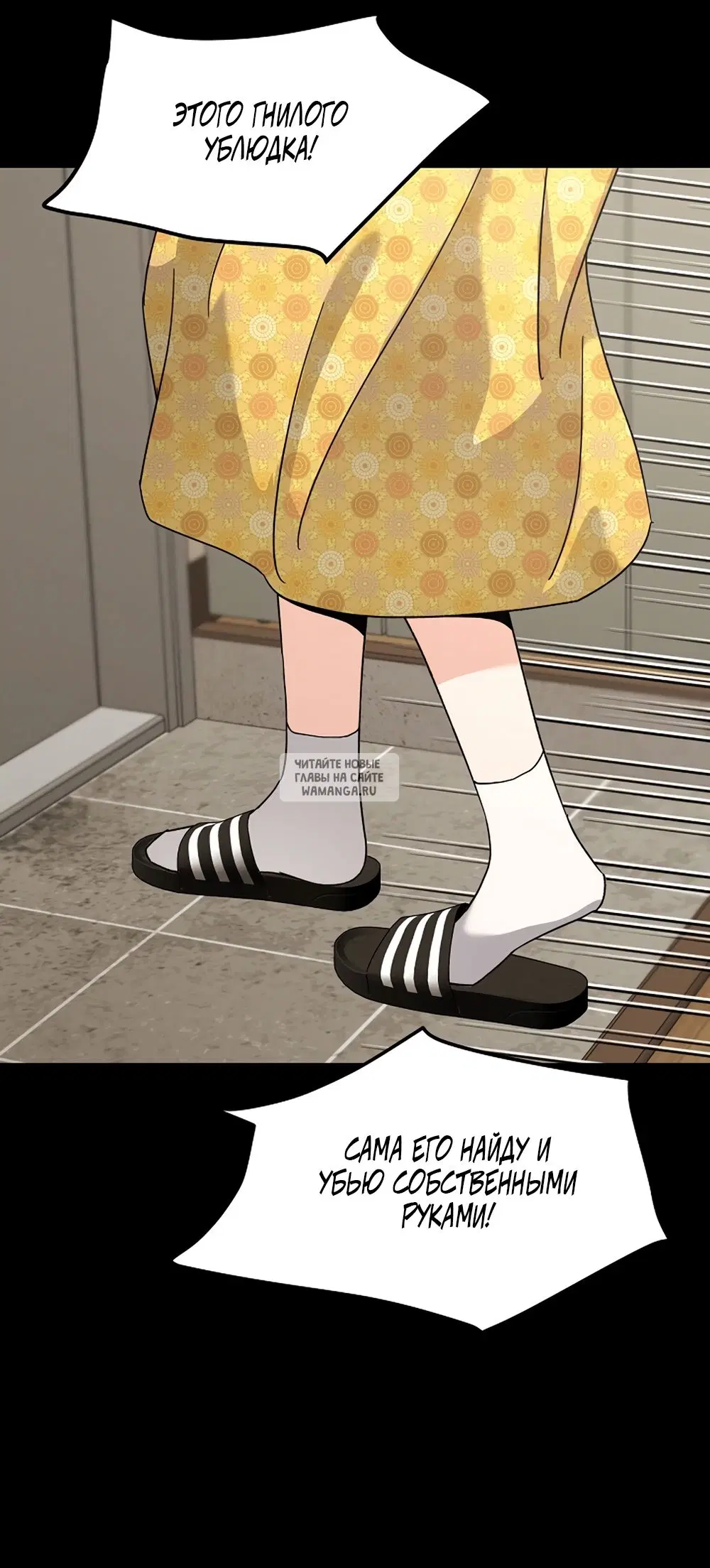 Page 47.000