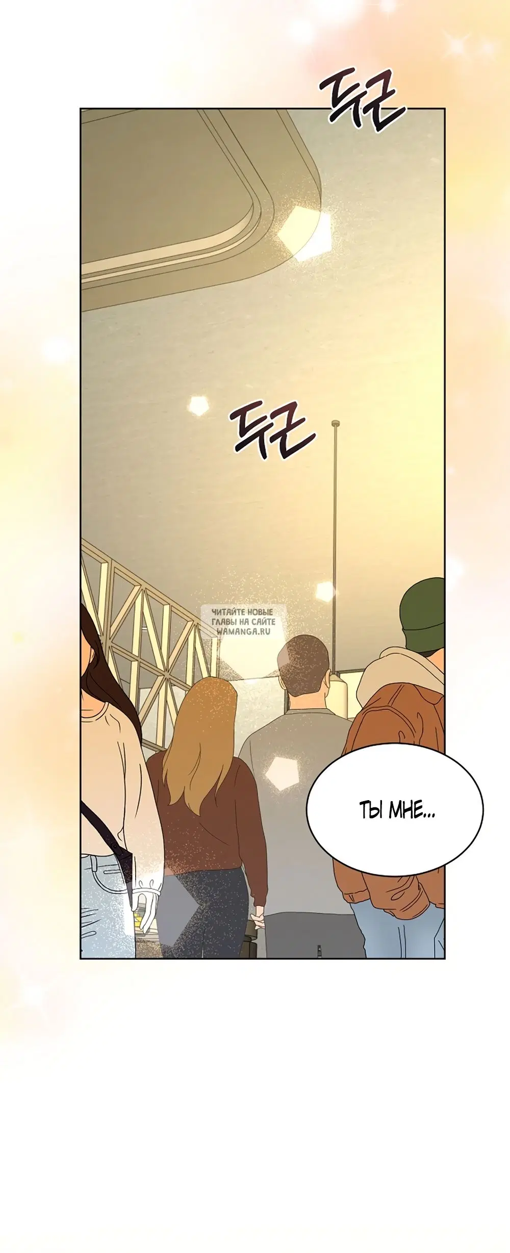 Page 47.000