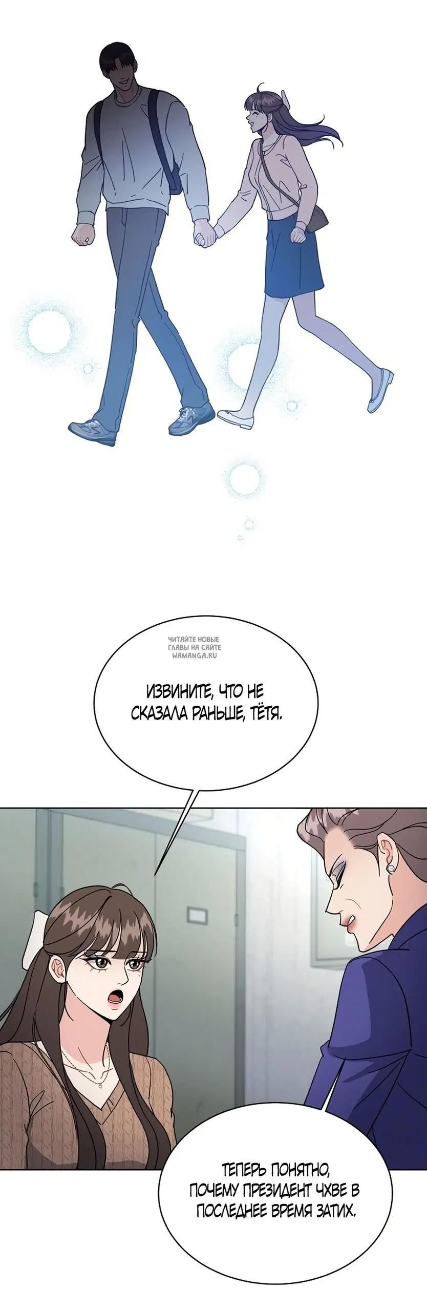 Page 47.000