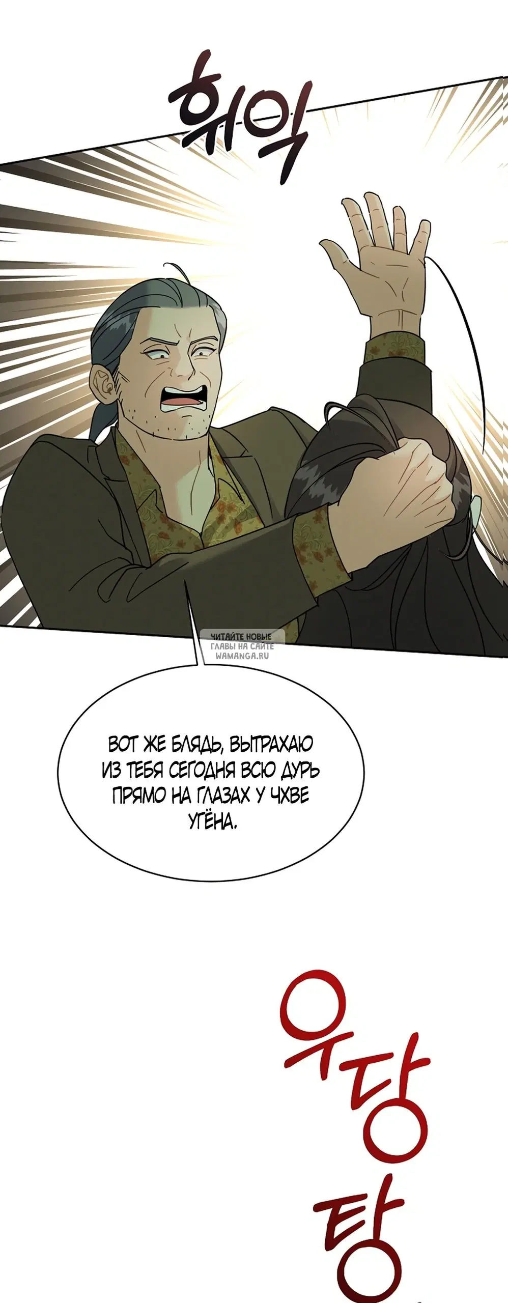 Page 47.000